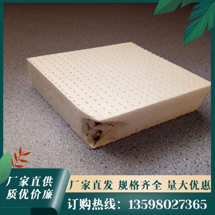 黑龙江 阻燃挤塑板：打造安全可靠的屋面保温系统